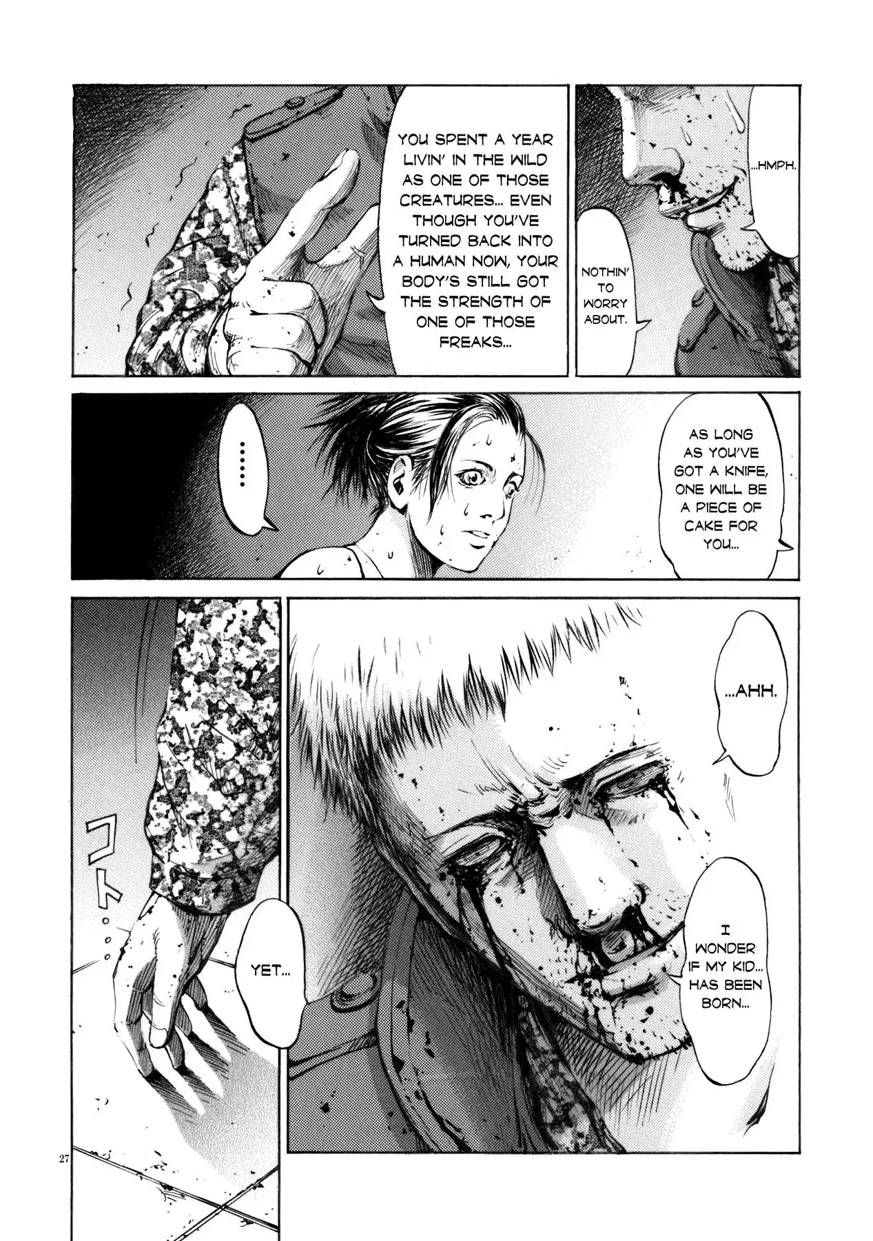 Crueler Than Dead - Doujin Chapter 0 26